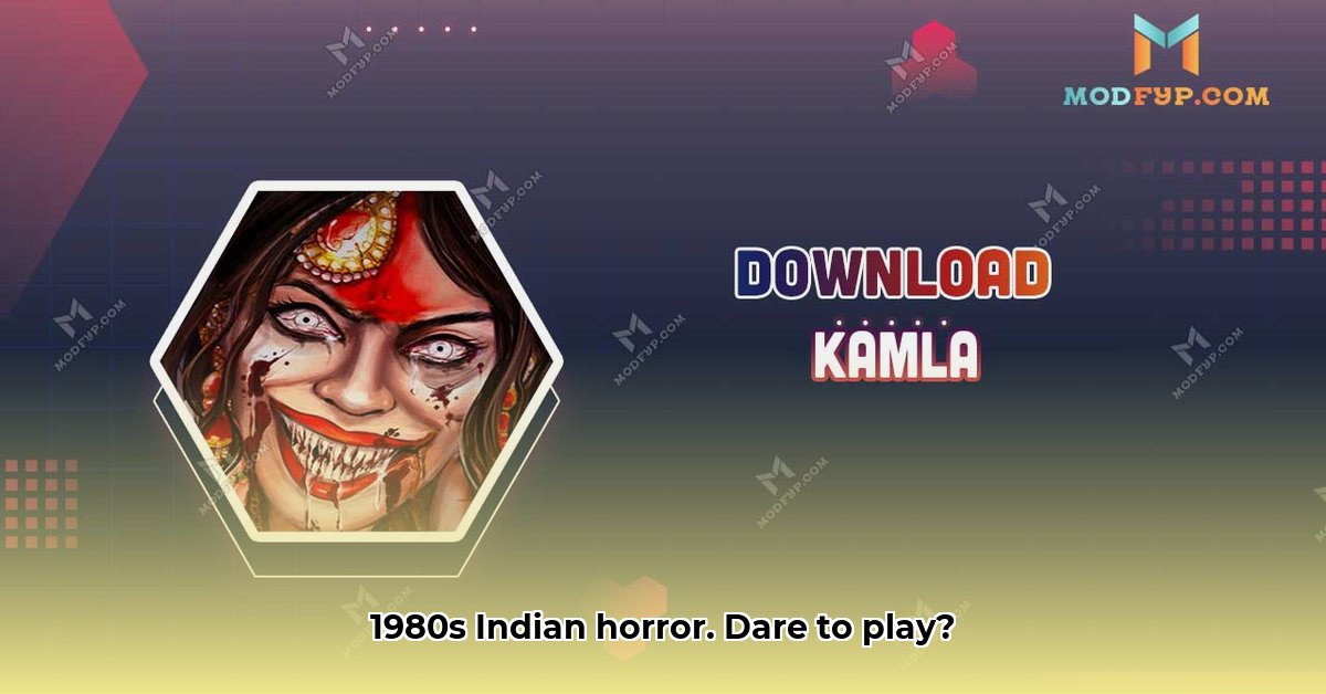 kamla-horror-game-download-pc